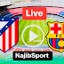Urgent.. Watch the live broadcast of the Barcelona and Atletico Madrid match “without interruption”👀👀✍️👇👇👇