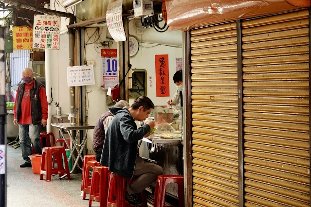 萬華正宗阿偉咖哩飯