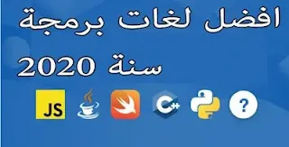 قرارات شركة ميكروسوفت  بخصوص ويندوز 10 بعد تخليها عن ويندوز 7