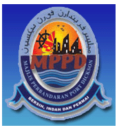 Jawatan Kosong Majlis Perbandaran Port Dickson (MPPD) (18 ...