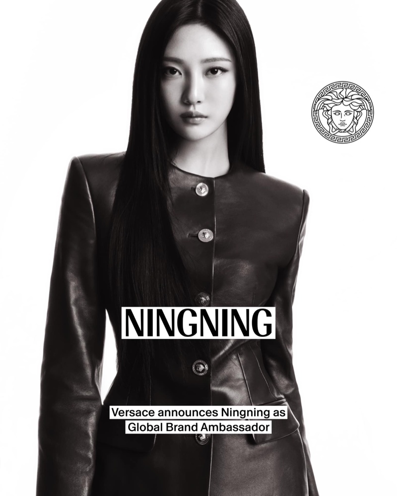 Versace reveals Ningning as its new global brand ambassador.