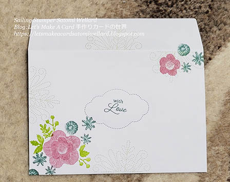 Stampin'Up! Needle and Thread Crafting With You Card by Sailing Stamper Satomi Wellard