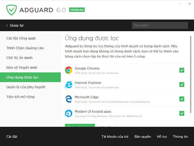 Adguard – Phần mềm chặn quảng cáo nhanh chóng