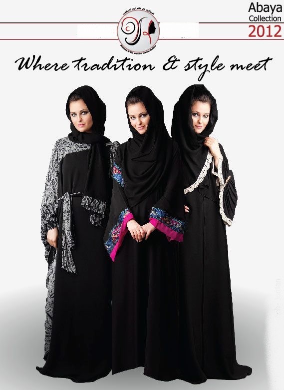 Download this Latest Abaya Islamic... picture