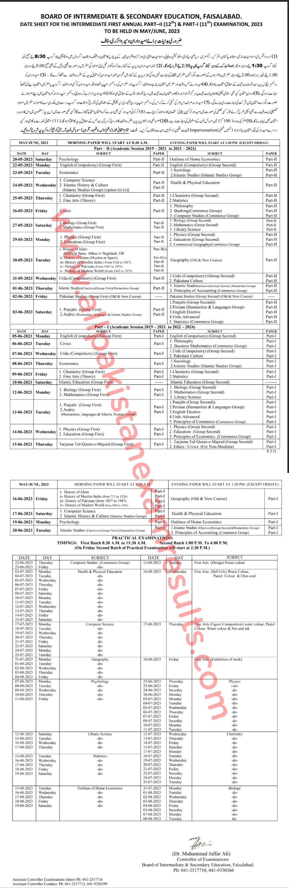 BISE Faisalabad 11th & 12th Class Date Sheet 2023 1st Annual