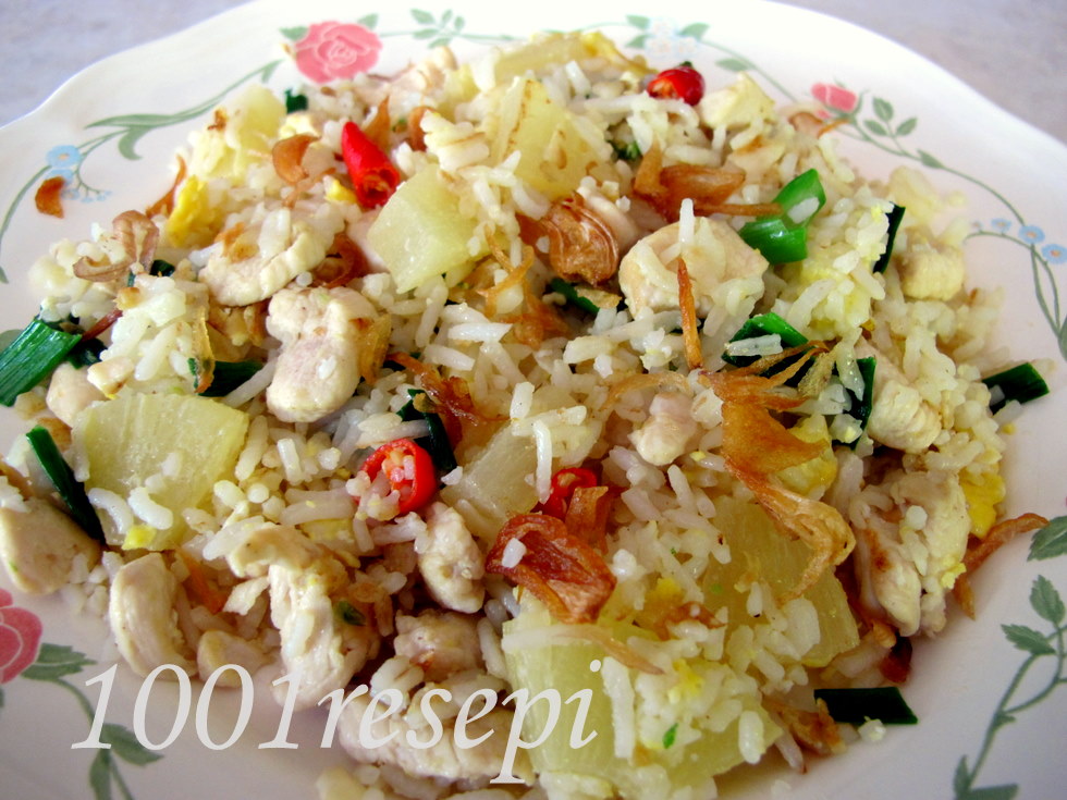 Resepi Nasi Goreng Nanas