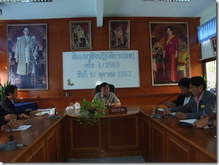 muk01-16102552
