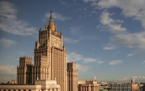 У МЗС РФ пообіцяли "пряму відповідь" на санкції