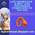 Life Insurance - 8 Best Life Insurance Companies in the USA