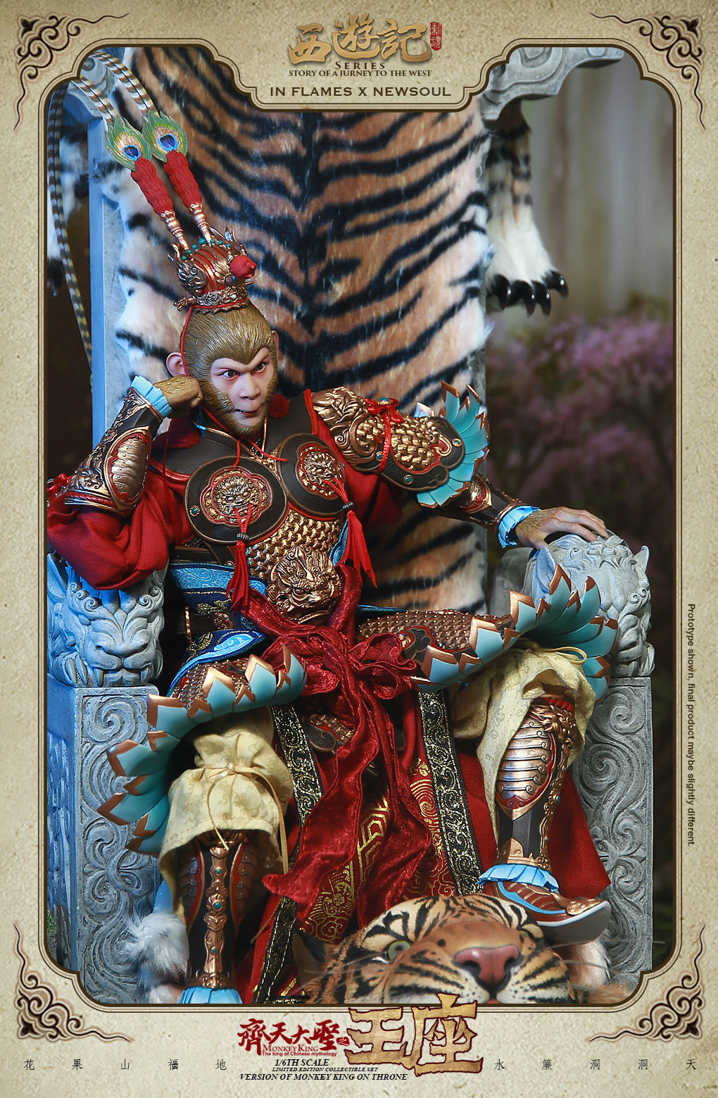Toyhaven In Flames X Newsoul Story Of Journey To The West 1 6th Scale Monkey King On Throne