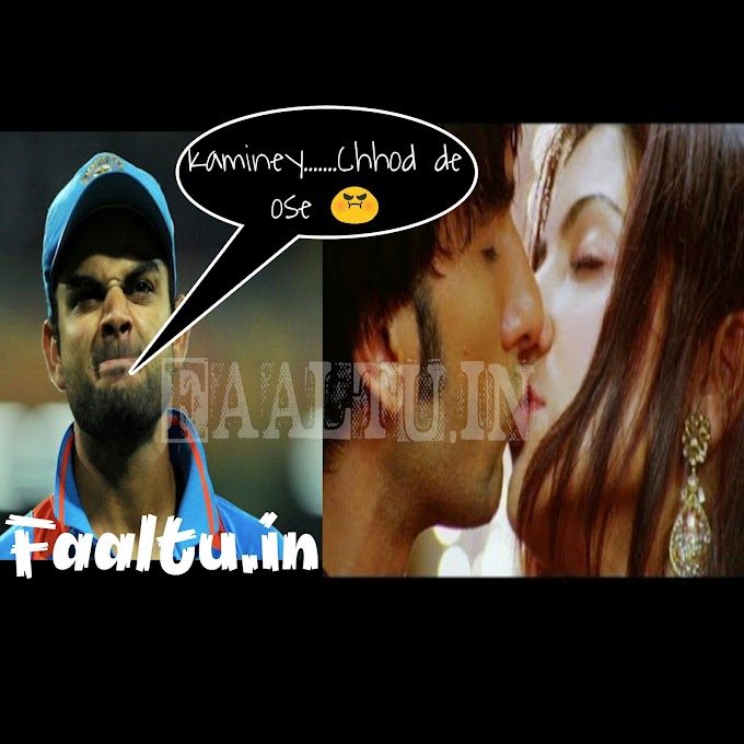 Virat kohli - Anushka sharma funny troll