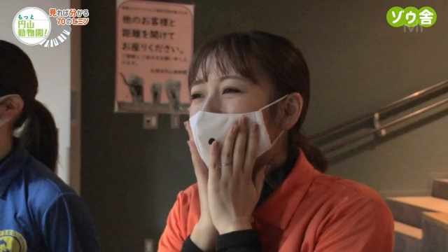 Maeda Atsuko