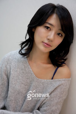 Yoon Eun Hye