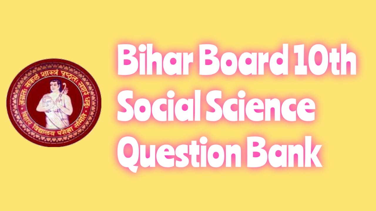 Question Bank of Social Science [2014-23]