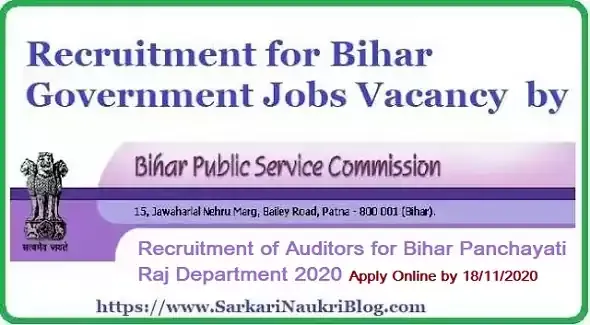 Bihar PSC Auditor Panchayati Raj Department Recruitment 2020