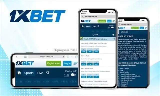 1xBet : ثورة في عالم المراهنات عبر الإنترنت