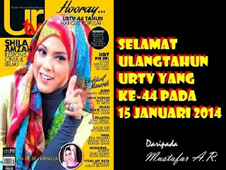 FILEM KLASIK MALAYSIA: MAJALAH HIBURAN DULU-DULU (1)