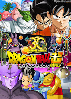 Serie  Dragon Ball Supertemporada  1 capitulo  92 Vose HD-rip