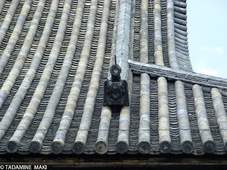 Oni-tile roof at Toji Temple, in Kyoto