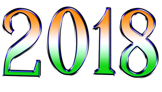 happy new year 2018 3D free download wallpapers