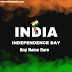 15 August 2023 Independence Day Card With Name