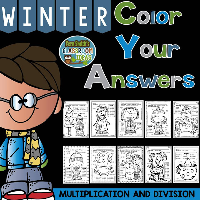 Fern Smith's Classroom Ideas Winter Fun! Color Your Answers Printables - Multiplication and Division Basic Facts Color Your Answers Printables at TeacherspayTeachers, TpT.
