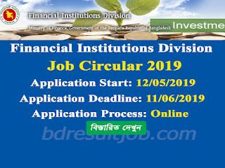 Financial Institutions Division Job Circular 2019