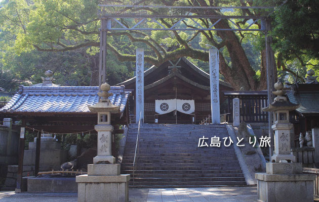 広島 白神社