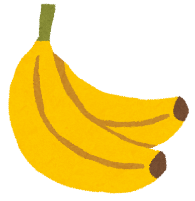 バナナのイラスト フルーツ かわいいフリー素材集 いらすとや