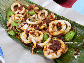 Spicy Grilled Squid