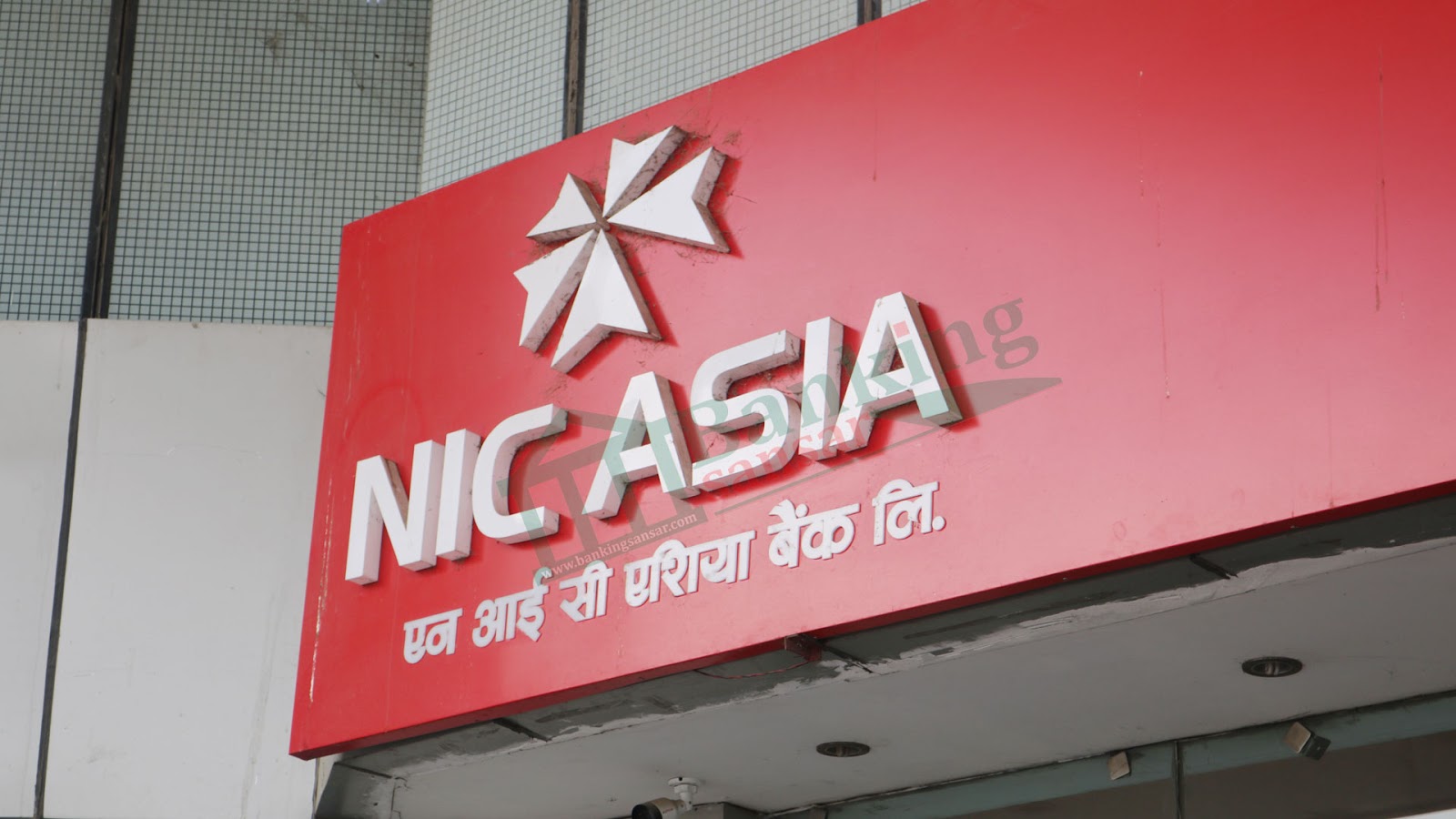  Nic Asia Bank