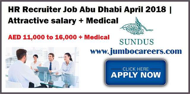 hr jobs in uae, latest hr vacancies,