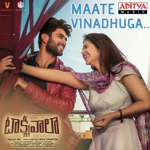 Maate Vinadhuga Lyrics – Taxiwaala |Vijay Devarakonda |Priyanka |Jakes Bejoy