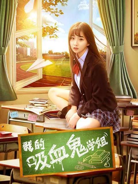 My Vampire School Sister (2017) Lk21 Indoxxi Layarkaca21