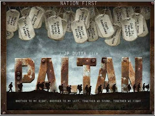 Palntan Movie Poster