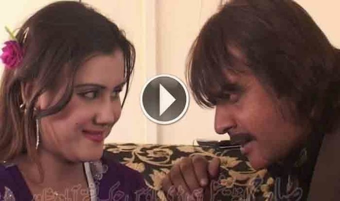 Pashto New Drama Che Za Badar Monir Shom Part 3