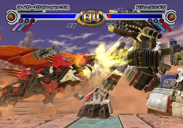 game Ukuran kecil Zoids Ps1 ISO For PC ~ GallGames.Com | Download Game ...