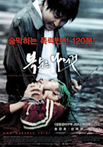 Trả Thù – Sympathy For Mr Vengeance - topphimtuan.com