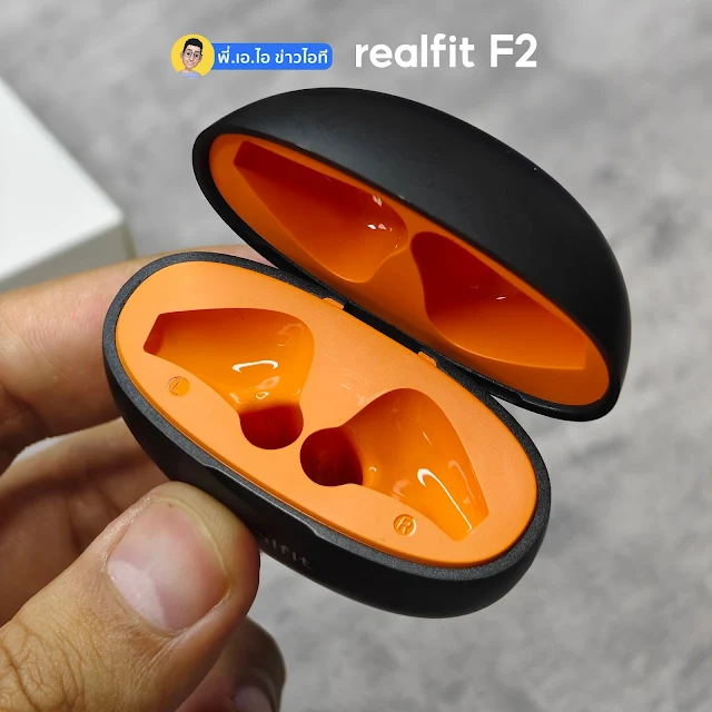 วัสดุตัวเคส Realfit F2