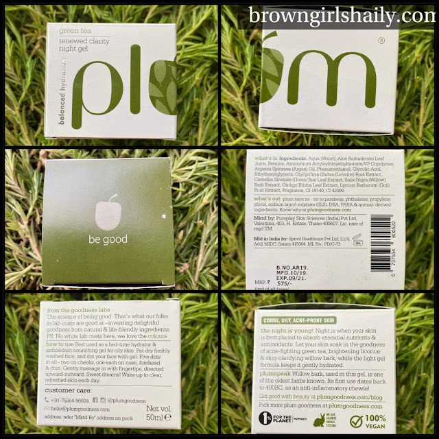 plum green tea night gel packaging