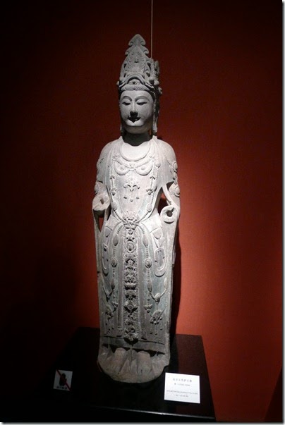 Shanghai Museum 上海博物館