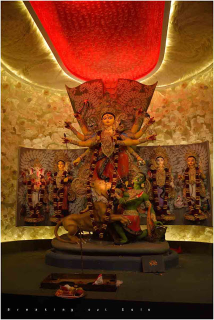 Durga Puja Kashi Bose Lane