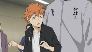 ハイキュー!! アニメ 2期14話 | HAIKYU!! Season 2 Episode 14