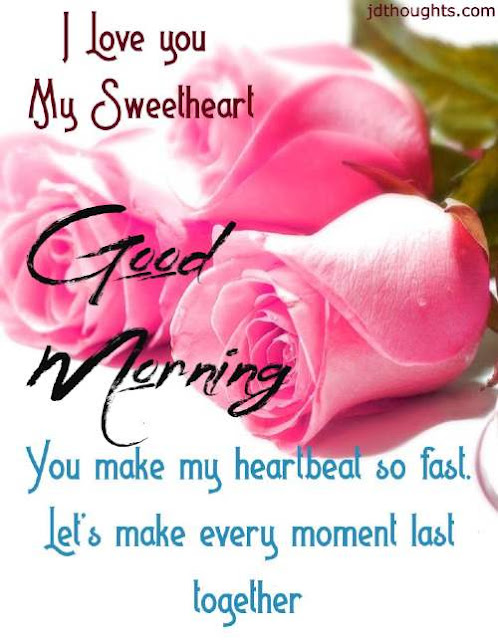 Good Morning beautiful messages with good morning images