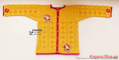 vintage crochet baby dress pattern,crochet baby dress,baby crochet patterns free,baby crochet patterns,baby crochet pattens,crochet baby Set,crochet baby shawl,crochet baby Jacket,