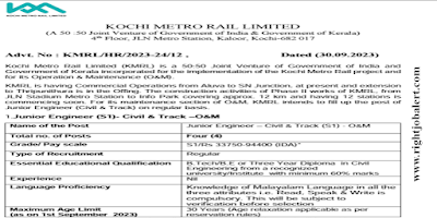 Junior Engineer – Civil and Track Job Recruitment - Kochi Metro Rail Limited