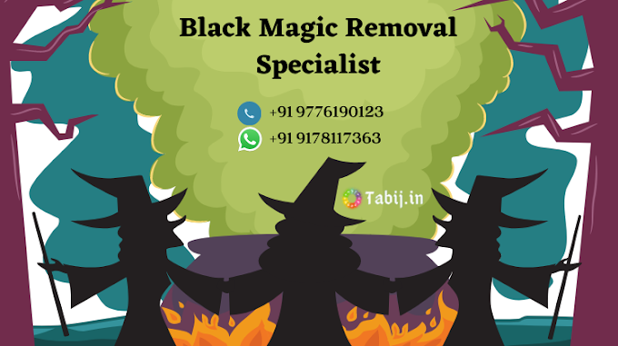 Black magic removal specialist – Know how to get rid of black magic