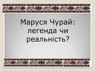 Зображення