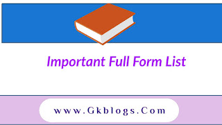 most important full form list, all important full form list, some important full form list, list of important full form
