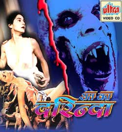 Raat Ka Darinda 2000 Hindi Movie Watch Online